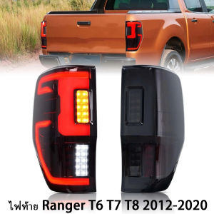 RANGER ไฟท้ายแต่ง โคมไฟท้าย 1 คู่ | ฟอร์ด ไฟท้าย LED สำหรับ Ford Ranger 2012-2021