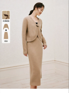 Yigue | V-neck Cardigan Suit Dress 2 Pieces