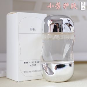 IPSA Impermeable Water 100ml Mẫu Nhỏ Không Cồn Dưỡng Ẩm Làm Mát Ổn Định Da Nước Dạng Lỏng Dưỡng Ẩm Phục Hồi