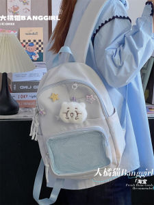 Túi Đeo Vai Nữ Dung Tích Lớn Dễ Thương Phong Cách Hàn Quốc Túi Đựng Đồ Ăn Nhẹ Trong Suốt Barbecue Túi Đựng Đồ Học Sinh