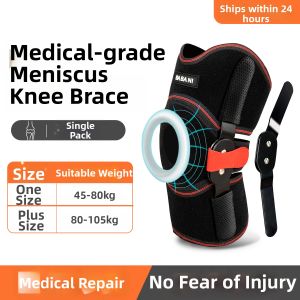 Medical Patella Stabilizing Knee Support