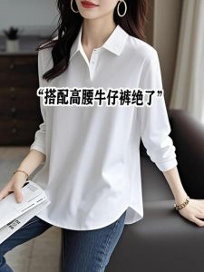 Pure Cotton Long Sleeve White Polo Neck T-Shirt Womens Inner Wear Base Shirt Spring Autumn Anti-Aging Butt Covering Top