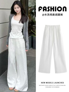 Quần Ống Rộng Bằng Vải Lanh Trắng Rộng Rãi Cho Nữ Mùa Hè Mới Rộng Rãi Thoải Mái Quần Dài Ống Đứng Dài