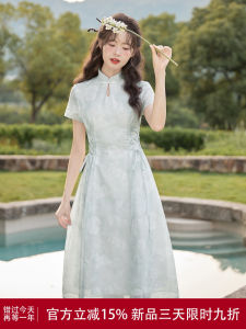 Lingjiu Summer New Style Soft Waist Cinching Long Dress Elegant Improved Cheongsam Dress Women Sweet High Waist Chiffon Short Sleeve Print A-Line Dress