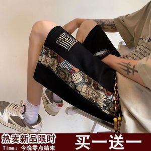 Summer New Arrival Chinese Style for Men Casual Shorts Embroider Half Length Trendy Sports Easiest for Match Waffle Thin Pirate Shorts
