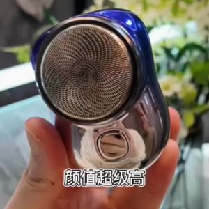 Mini Shaver Portable Electric Shaver Waterproof USB Rechargeable Electric Shaver