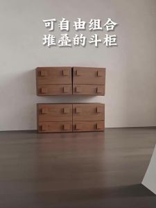 DONGMU | Multifunctional Real Wood Storage Cabinet