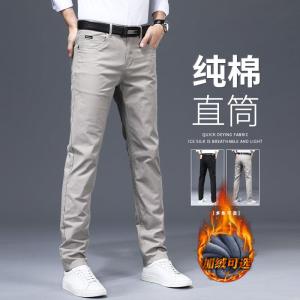 Quần Dài Nam Màu Xám Thường Ngày Bằng Cotton Nguyên Chất Quần Dài Ống Đứng Quần Tây Công Sở Quần Dài Thường Ngày Quần Dài Mùa Hè