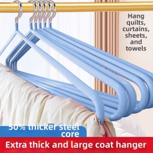 MENGMIAN | Reinforced Large Drying Hanger 60cm