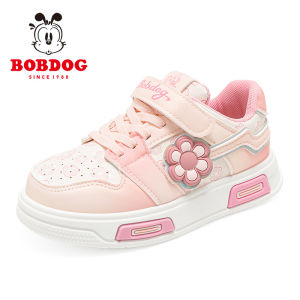 Bobdog | New Spring Low Cut Childrens Casual Shoes