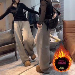 Stylish French Design Insulated Loose Slimming Casual Pants