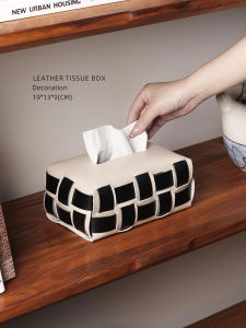 Modern Luxury Tissue Box
