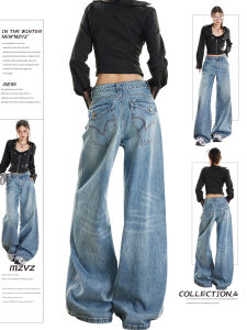 MZVZ | American Retro Work Embroidery Loose Blue Jeans Women Autumn