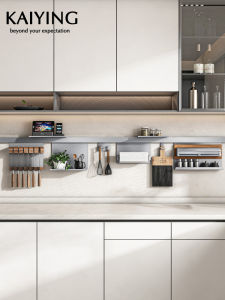 KAIYING | No-drilling Space Aluminum Kitchen Storage Rack