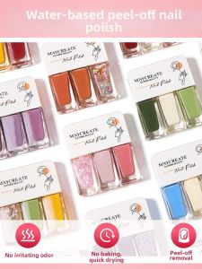 CHUBEISHI | Kids Tearable Water-based Top Coat Long-lasting Nail Polish