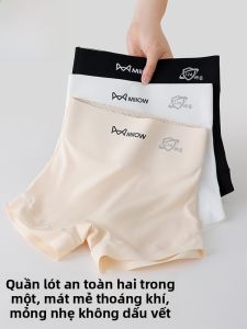 MiiOW | Quần an toàn Ice Silk mỏng mùa hè cho nữ Quần lót nâng hông cạp cao không đường may Quần lót nâng đỡ bụng