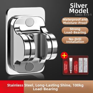 SHENYUAN | No-Drill No-Hole Adjustable Shower Bracket