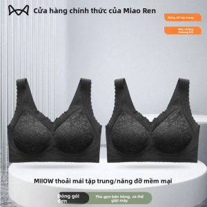 Áo ngực nữ MiiOW bằng modal không gọng ôm vừa vặn nâng đỡ hiệu quả
