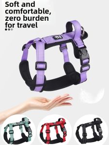 FENGCAO | Breastplate Dog Leash for Medium and Small Dogs