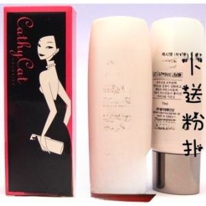 Maycheer CathyCat Strong Long-lasting Moisturizing Concealer BB Cream for Students Natural Makeup Base Cream Moisturizing