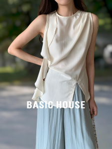 Basic House | Apricot-colored Open Split Ruffled Tank Top