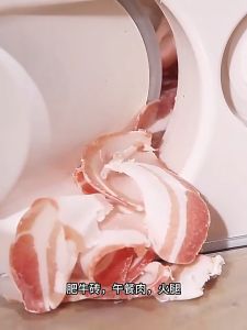 🏆Electric Food Slicer Desktop Meat Slicer Cutter Mutton Rolls Meat Cutting Machine Vegetable Bread Sausage Slicing Machine 切肉片机 切肉机电动