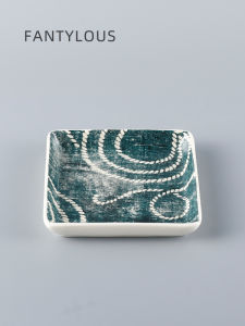 Hộp Đựng Xà Phòng Gốm Vuông FANTYLOUS Phong Cách Bắc Âu Cổ Điển Dụng Cụ Vệ Sinh Cá Nhân Đồ Dùng Nhà Tắm Đồ Dùng Nhà Bếp