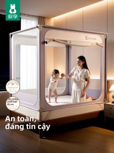 Ou Yun | Fall Prevention Infant Bed Mosquito Net