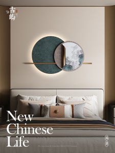 New Chinese Style Creative 3D Metal Wall Decorations Iron Art Living Room Dining Room TV Background Hanging Ornaments