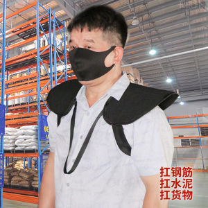 Thickened Shoulder Pads for Laborers Mens Bag Carrying Workers Protective Gear Shoulder Pad for Heavy Lifting And Moving