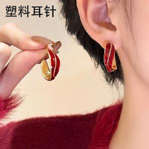 Hoa Tai Kim Loại Hình Học Bằng Nhựa Phong Cách Cổ Điển Không Đều Màu Đỏ May Mắn Cho Năm Mới Vòng Tròn Tai Chống Dị Ứng Trang Sức Phụ Kiện