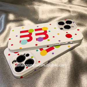 Colorful M Bean Phone Case for iPhone 17 pro Max Apple New Model 17 Female Style Non-Repeating Healing Korean Style Full Protection