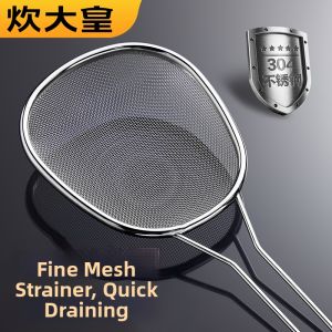 COOKER KING | Ultra-fine Mesh Stainless Steel Strainer