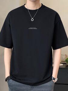 Áo Thun Cotton Lụa Tay Ngắn Mùa Hè Mỏng Mới Thời Trang Cổ Tròn Tay Lửng Áo Thun Cotton Dày Thường Ngày Mùa Hè Cho Nam