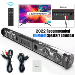 Rsionch Wireless Bluetooth Soundbar Subwoofer Speakers Stereo Bass HIFI Metal Speaker Home Theater Column TV Sound Bar for PC TV