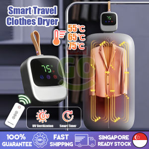 🇸🇬[Ready Stock] 2026NEW Touch-Screen Portable Clothes Dryer Travel Mini Laundry Dryer Machine Quick-Drying for Dormitory Household with Remote Control Smart Timer UV Sterilization