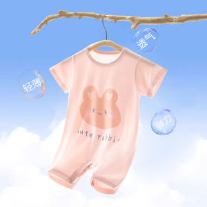 Baby Summer Sleepwear Short Sleeve Thin Yuke Silk Moon Baby Romper Clothes Newborn One Month Old Girl Crawling Suit Harvey