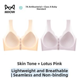 MiiOW | Elderly Friendly Summer Lightweight Easy-Front Fastening Silk Vest Style Plus Size Wireless Bra