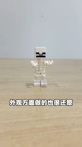 2025 Diamond Block Steve Armor Weapon Boy Jigsaw Puzzle Assembly Toy - 10/20/30/40/50PCS Optional Articulated Joints & Desktop Ornament Shipped from Malaysia