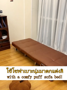 2025 ใหม่ โซฟาเบดพับ 2 in 1 เตียงเดี่ยวพับได้ เตียง โซฟา พับ โซฟาเบดพับเก็บ โซฟา ปรับ นอนได้ เก้าอี้กุ้ยเฟย ผ้ากำมะหยี่ Chenille lazyboy chair sofa bed เหมาะสำหรับคนเดียวหรือหลายคน ได้สำหรับห้องนั่งเล่นขนาดเล็กหรือระเบียง