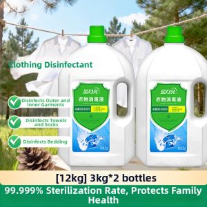 LANYUELIANG | Infant Safe Laundry and Home Disinfectant