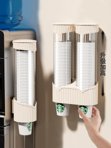 Đế Cốc Dùng Một Lần Gắn Tường Đồ Uống Đồ Đựng Nước Bằng Nhựa Đế Cốc Trang Trí Nhà Bếp Tính Năng Cốc Đế Cốc Dùng Một Lần