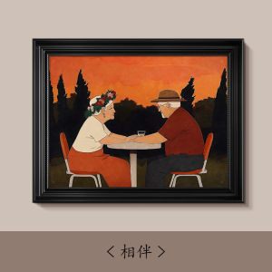 YERUI | French Style No Drilling Meter Box Concealment Painting
