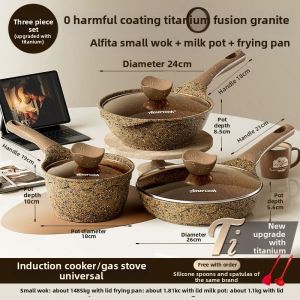 Amercook | Granite Titanium Non-stick Flat Frying Pan Suitable for 1-2 People Induction Cooker Friendly