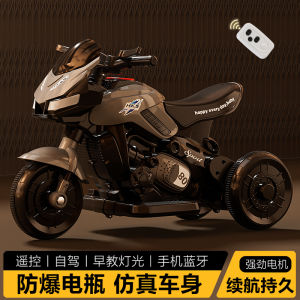 Childrens Electric Motorcycle Toy Car Three-Wheel Vehicle for Boys and Girls Baby Bottle Car Remote Control Kids Car