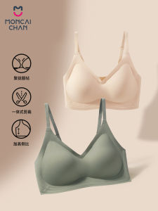 Dream Color Morning Womens Bra Soft Support Thin Design No Wire Anti-Sagging Jelly Strips Gathered Seamless Underwear