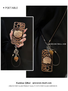 Ins Leopard Print Silicone Phone Stand Suitable for Apple 17/16Pro 15New 14HighEnd 13Women 12Silicone 16Promax 11Plus HighEnd Feel