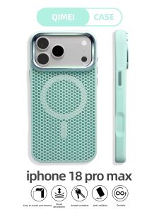 QI MEI. CASE | Magnetic Cooling Phone Case Protective Cover
