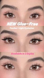 Focallure Feather-Light Glue-Free False Eyelashes No Glue Needed Remover-Free Waterproof Beginner Friendly
