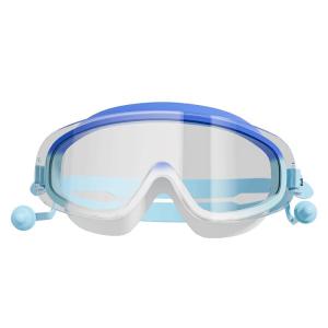 YUKE | Anti-fog Waterproof High-definition Swimming Goggles